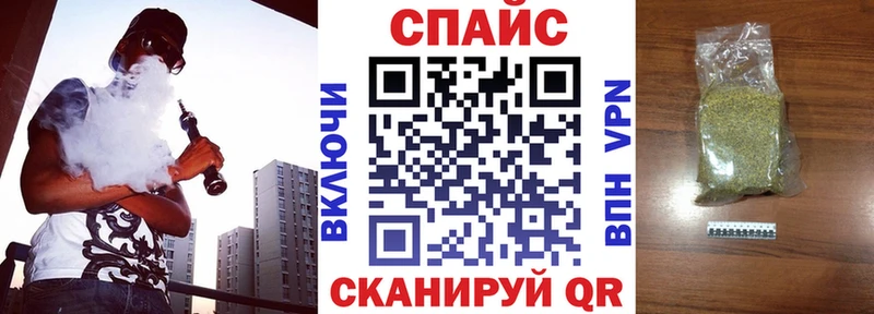 Бутират 1.4BDO  Троицк 