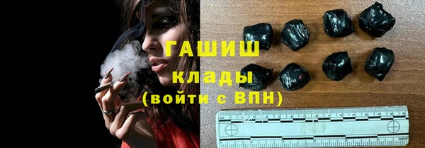 не бодяженный Липки