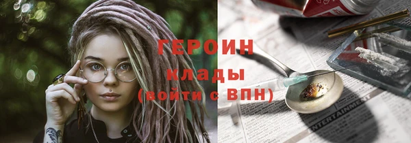 дживик Лихославль