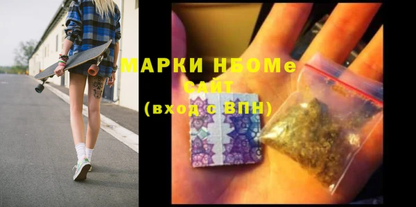 не бодяженный Липки