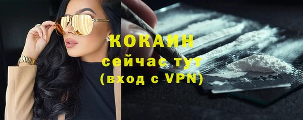 не бодяженный Липки