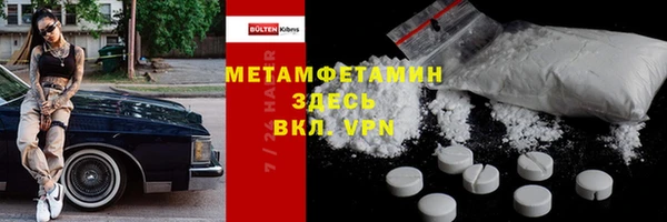 дживик Лихославль