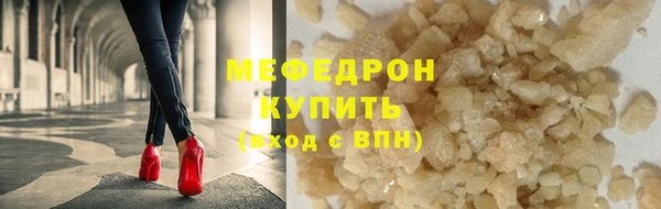дживик Лихославль