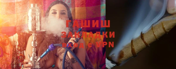 не бодяженный Липки
