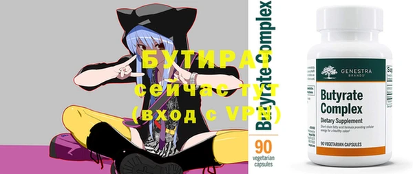 не бодяженный Липки