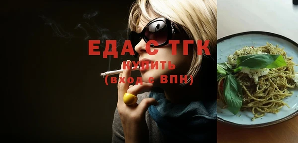 не бодяженный Липки