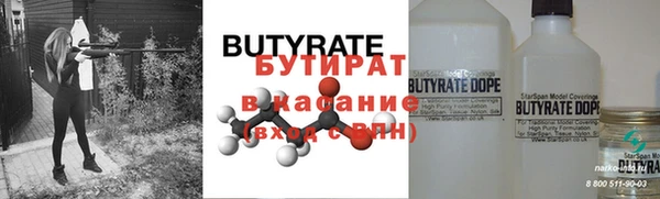 не бодяженный Липки