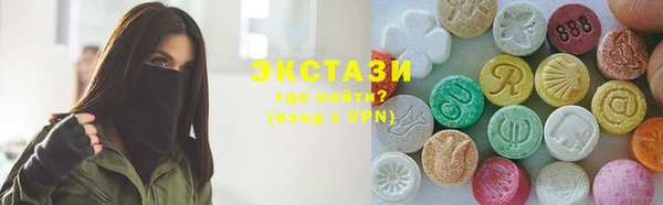 дживик Лихославль