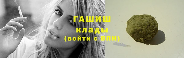 не бодяженный Липки