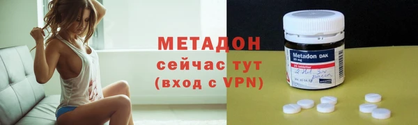 герыч Лиски