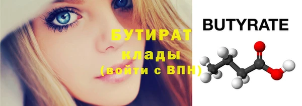 дживик Лихославль