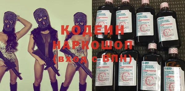 не бодяженный Липки