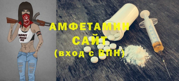 не бодяженный Липки