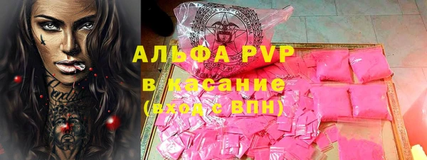не бодяженный Липки