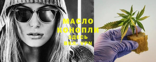 дживик Лихославль