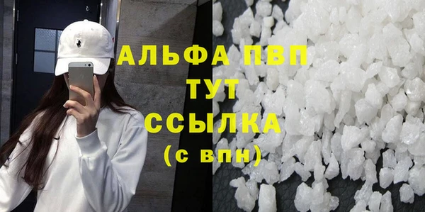 дживик Лихославль