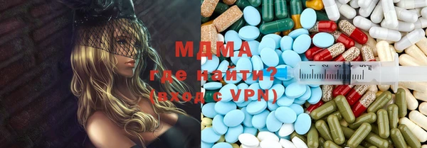 дживик Лихославль