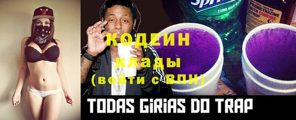 не бодяженный Липки
