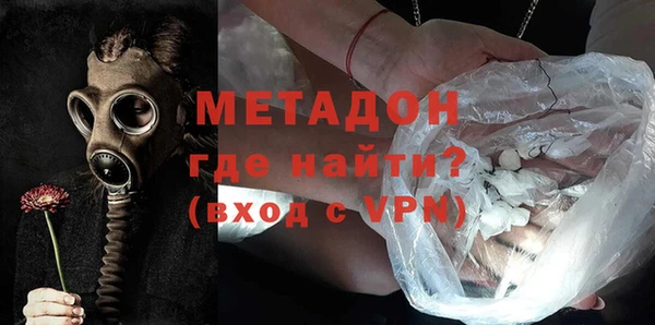 дживик Лихославль