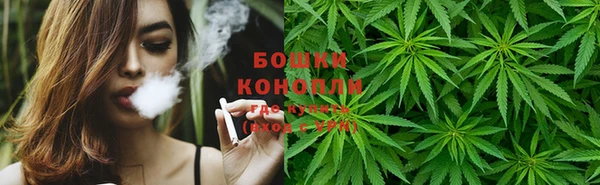 герыч Лиски
