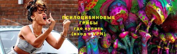 не бодяженный Липки