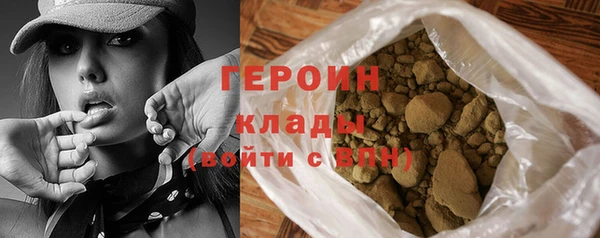 меф VHQ Алагир