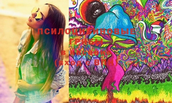 MDMA Аксай