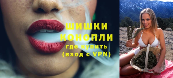 герыч Лиски