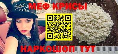 MDMA Premium VHQ Изобильный