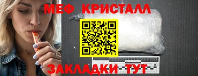 MDMA Premium VHQ Изобильный