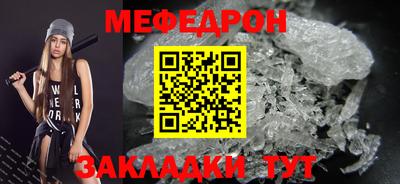 MDMA Premium VHQ Изобильный