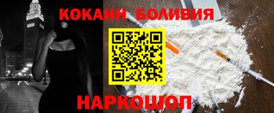прущие грибы Ирбит