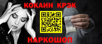 прущие грибы Ирбит