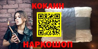 прущие грибы Ирбит