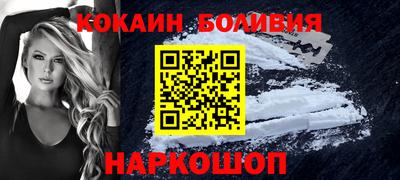 MDMA Premium VHQ Изобильный