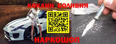 прущие грибы Ирбит
