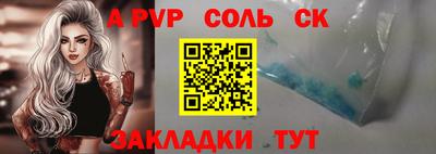 прущие грибы Ирбит