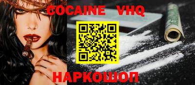 прущие грибы Ирбит