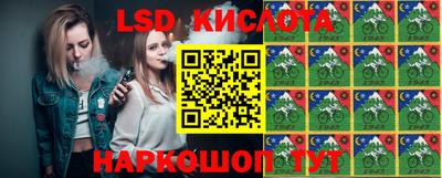 MDMA Premium VHQ Изобильный