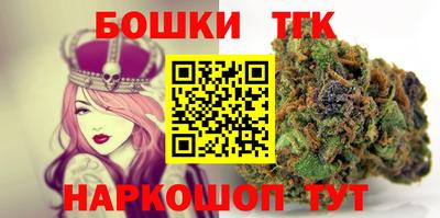 2c-b Кандалакша
