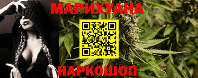 стафф Ипатово