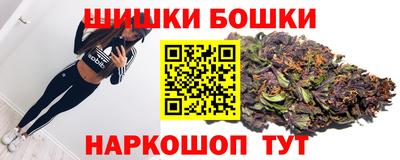 МДМА Канаш