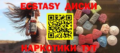 MDMA Premium VHQ Изобильный