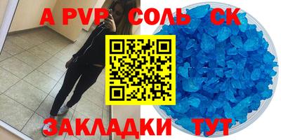MDMA Premium VHQ Изобильный