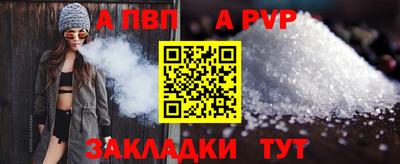 прущие грибы Ирбит