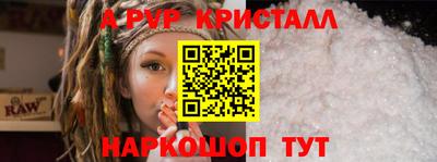 MDMA Premium VHQ Изобильный