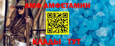 MDMA Premium VHQ Изобильный