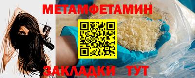 MDMA Premium VHQ Изобильный