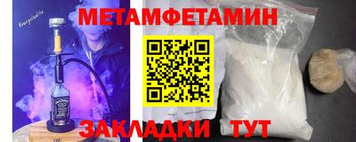 MDMA Premium VHQ Изобильный