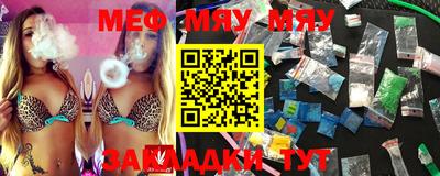 прущие грибы Ирбит